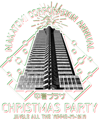 Nakatomi Corporation Annual Christmas Party Kids Sweatshirt