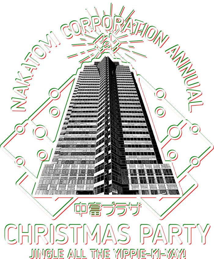 Nakatomi Corporation Annual Christmas Party Kids Sweatshirt