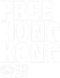 Free Hong Kong For Democracy Now Kids Long Sleeve Shirt