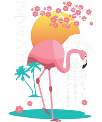 Japanese Flamingo Women's T-Shirt