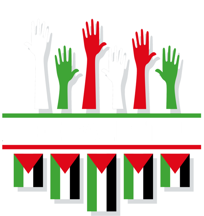 Free Palestine Hands United Poster