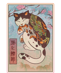 Japanese Woodblock Painting Tattooed Cat with Koi Kids Hoodie