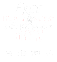 Free Hong Kong Democracy Now HK Independence Flag Pajama Set