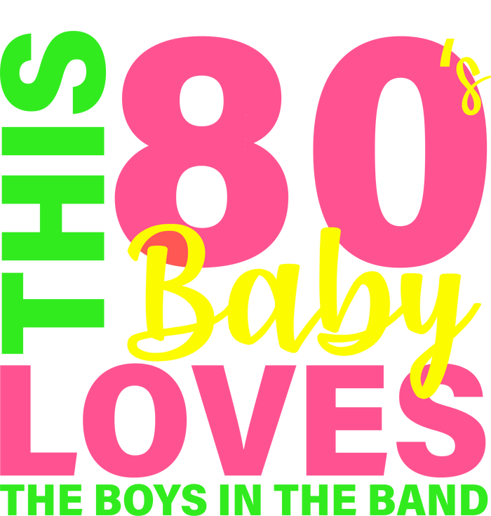 This 80's Baby Loves The Boys In The Band Ladies Essential Flowy Tank