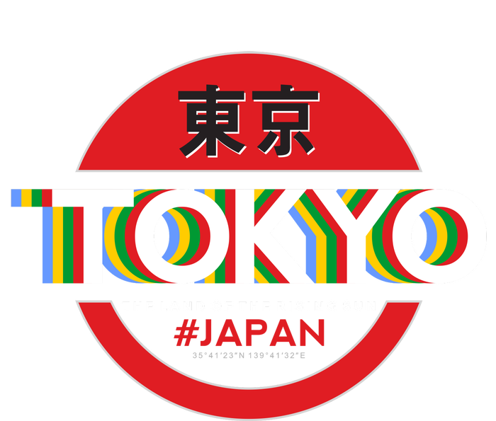 Tokyo Japan Land of the Rising Sun Sweatshirt