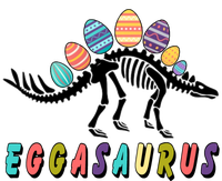 Eggasaurus Dino Stegosaurus Easter Egg Dinosaur Women's V-Neck T-Shirt