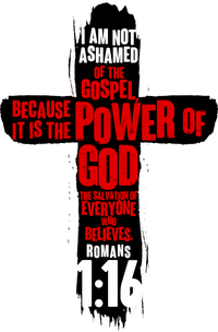 Inspirational The Power Of God Cross Romans 1:16 T-Shirt