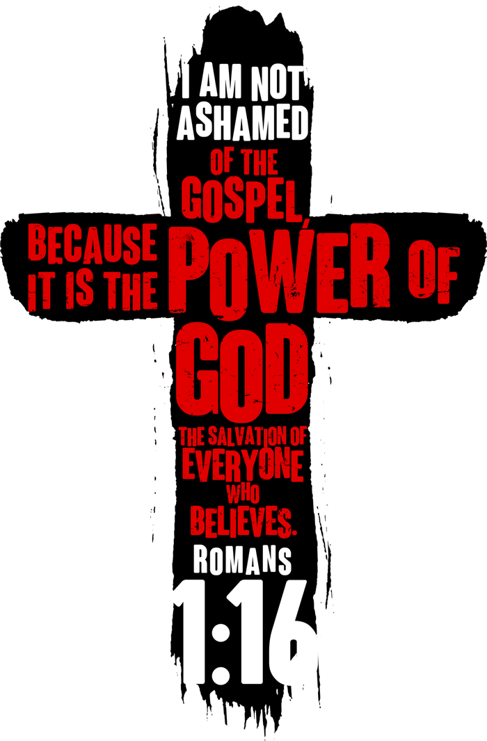 Inspirational The Power Of God Cross Romans 1:16 T-Shirt