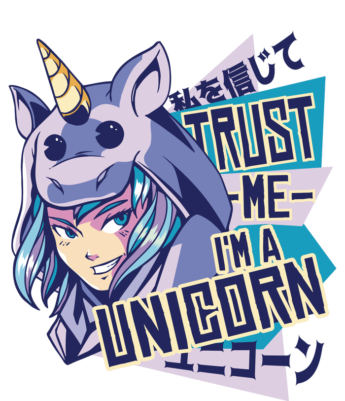 Trust Me I Am A Unicorn T-Shirt