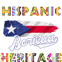 Puerto Rico Hispanic Heritage Month Boricua Women's Strappy Tank