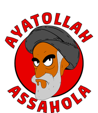 Ayatollah Assahola T-Shirt