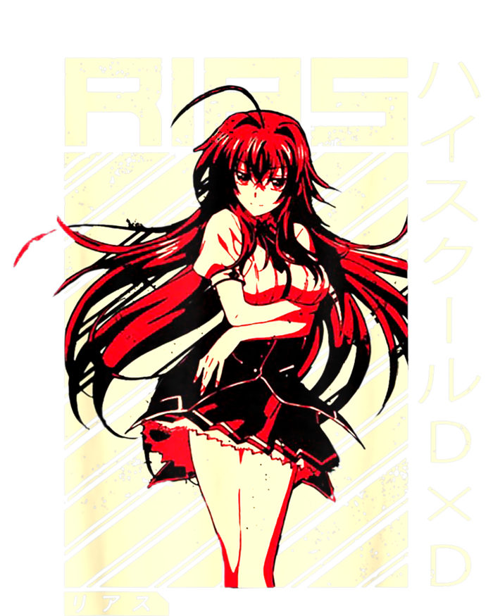 High School Funny Anime DxD Rias Gremory Retro Character T-Shirt