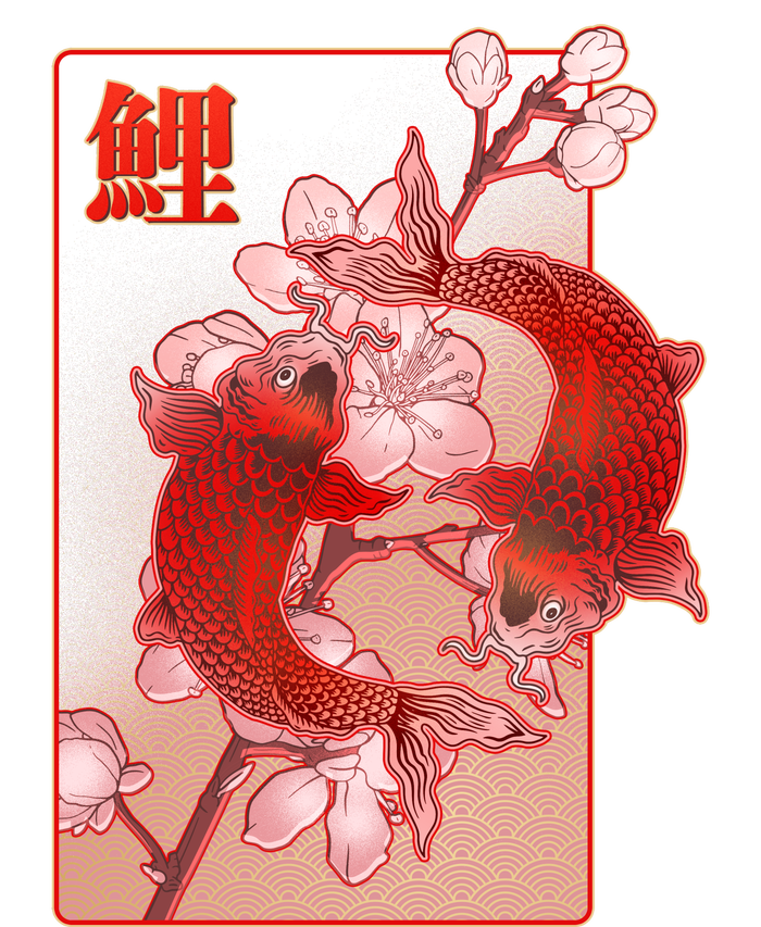 Japanese Koi Fish And Cherry Blossoms T-Shirt