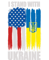 I Stand With Ukraine Painted USA Ukrainian Flags Mesh Reversible Basketball Jersey Tank