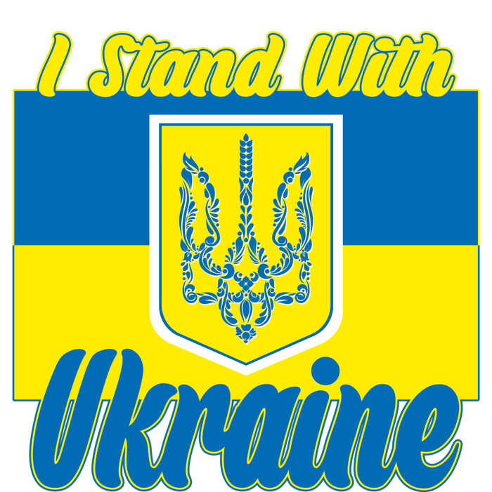 I Stand With Ukraine Coat Of Arms Flag Support Ukraine Sustainable Beanie