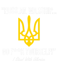 Russian Warship Go F**K Yourself I Stand With Ukraine Adult ChromaSoft Performance T-Shirt