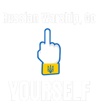 Russian Warship Go F**K Yourself Middle Finger Ukraine 7 Panel Mesh Trucker Snapback Hat