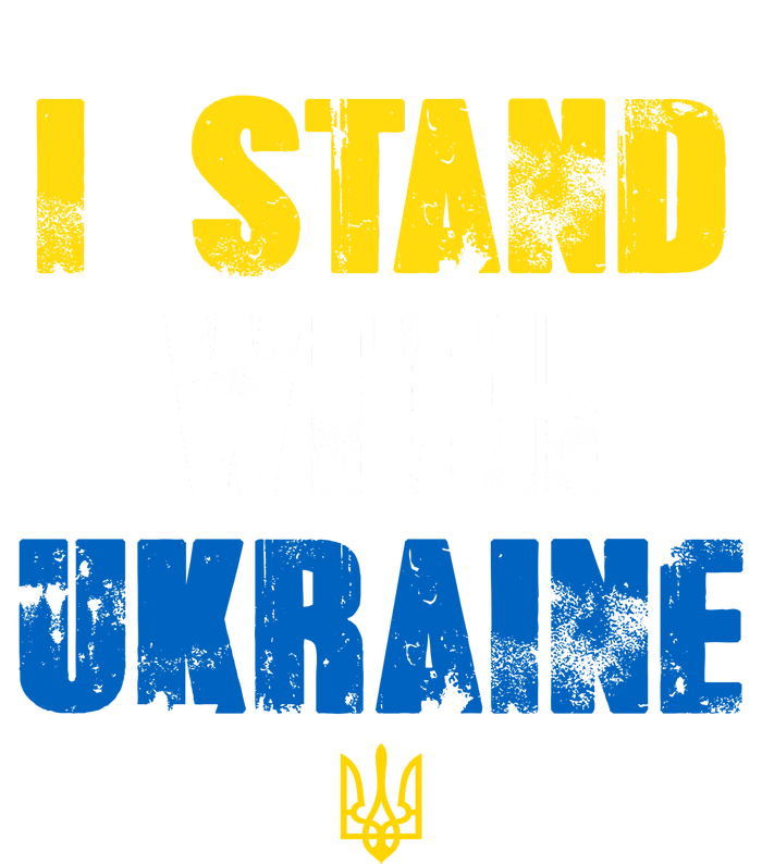 I Stand With Ukraine T-Shirt