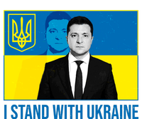 Ukrainian President Zelensky I Stand With Ukraine Cooling Performance Crew T-Shirt