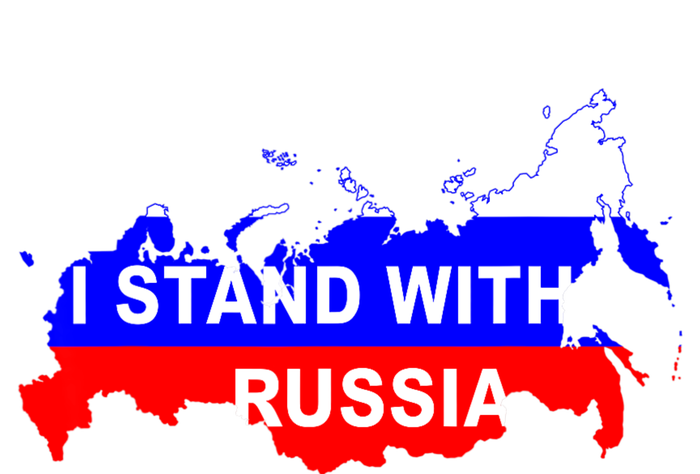 I Stand With Russia Support Russia Russian Flag Poster