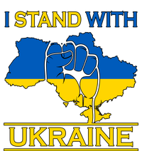 I Stand With Ukraine Map T-Shirt