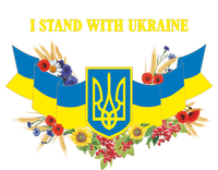 I Stand With Ukraine Floral Women's V-Neck T-Shirt