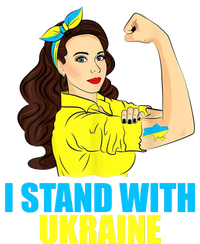 Strong Female Support Ukraine I Stand With Ukraine T-Shirt