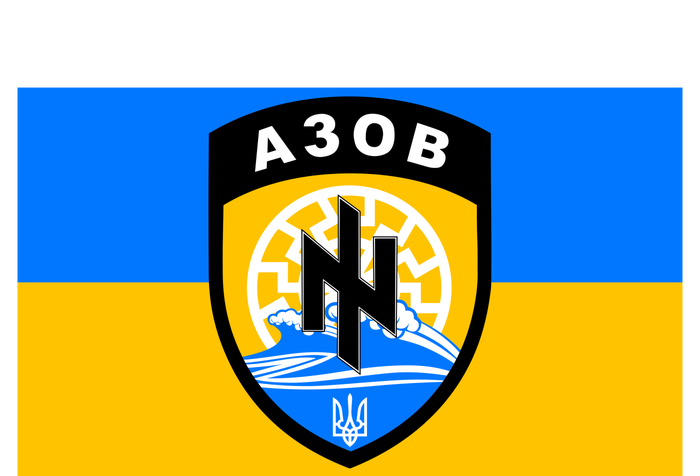 Ukraine Flag Azov Battalion A30B Shield Special Forces Women’s Perfect Tri Rocker Tank