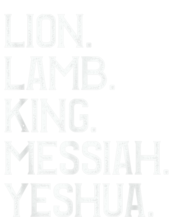 Distressed Lion Lamb King Messiah Yeshua Christian Bible T-Shirt