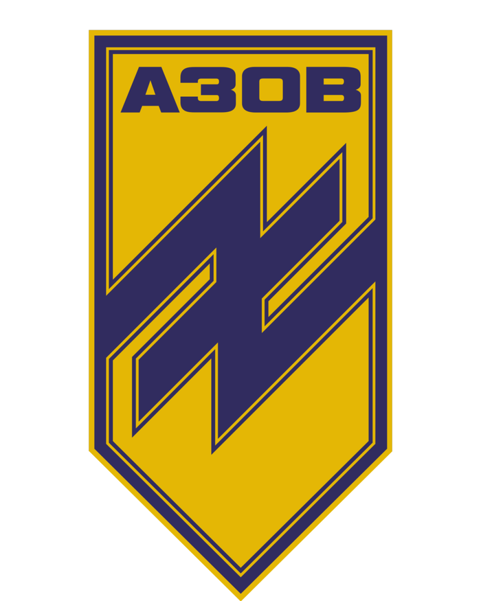 Azov Regiment A30B Azov Battalion Ukraine Mousepad