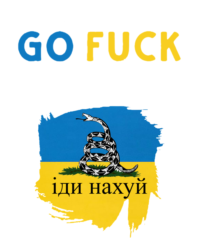 Russian War Ship Go Fuck Yourself Ukraine Tall Hoodie