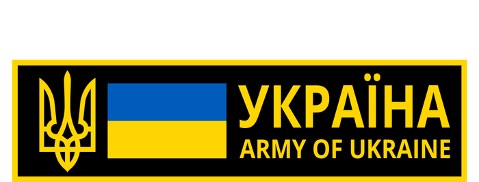 Army Of Ukraine Logo Full-Length Apron With Pockets