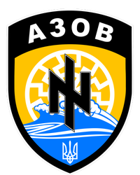 Azov Battalion Support Ukraine Military Cooling Performance Crew T-Shirt