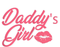 Womens Daddy's Girl Adult BDSM DDLG Kinky Dom Sub Couples Doggie Tank