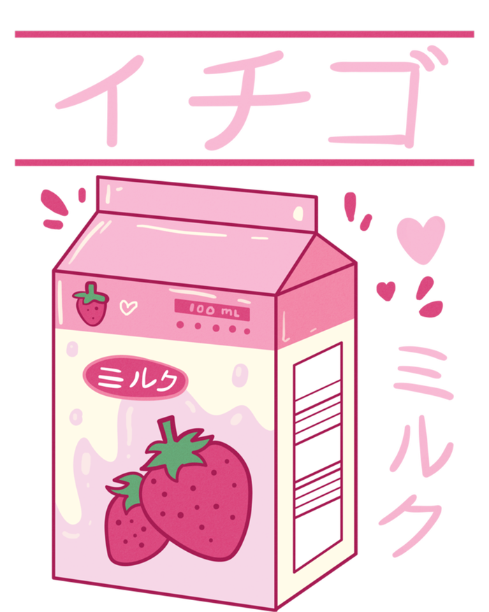 Japanese Strawberry Milk Kawaii Kanji Vaporwave Otaku Gift Kids Hoodie