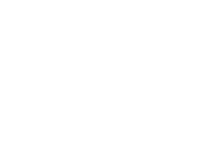 I Love My Husband But Sometimes I Wanna Square Up T-Shirt