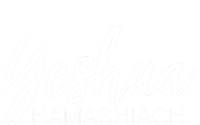 Yeshua Hamashiach Cute Gift Kids Long Sleeve Shirt