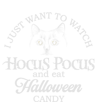 Hocus Pocus I Just Want To Watch And Eat Candy Kids Hoodie