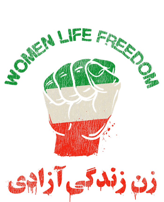 Rise With The Women Of Iran Women Life Freedom #Mahsaamini Life Freedom Gift T-Shirt