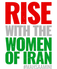 Rise With The Women Of Iran #Mahsa Amini T-Shirt