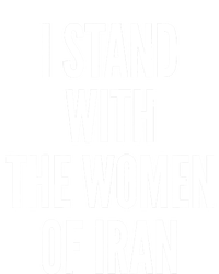 I Stand With The Women Of Iran Iranian Flag, #Freeiran FIST Tall T-Shirt