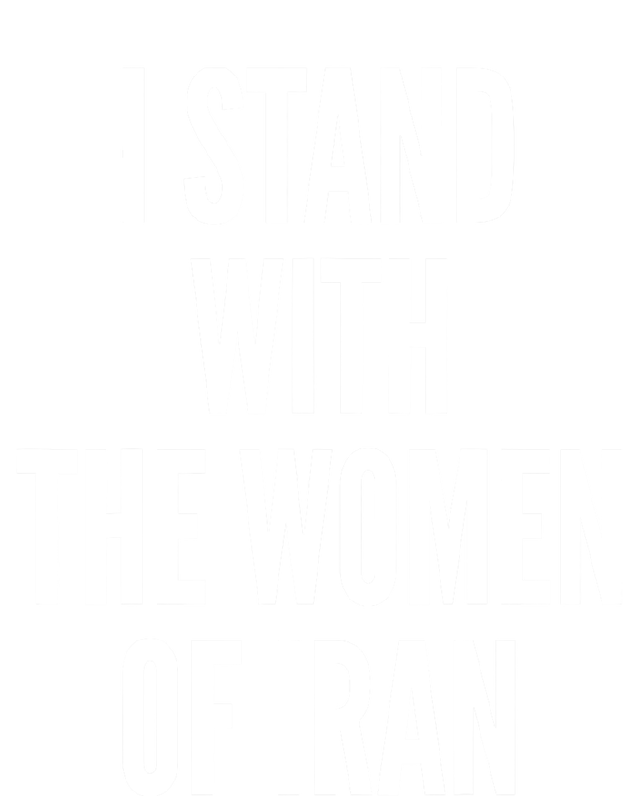 I Stand With The Women Of Iran Iranian Flag, #Freeiran FIST Tall T-Shirt