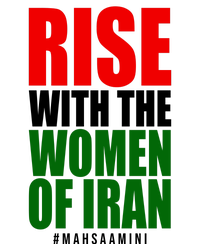 Rise With Women Of Iran Masha Amini Tank Top