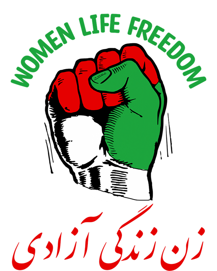 Mahsa, WOMEN LIFE FREEDOM, Cute Iranian Flag Fist Of Iranian PosiCharge RacerMesh Polo