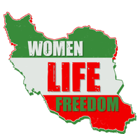 Women Life Freedom Women Of Iran #Mahsa Amini Ladies Essential Flowy Tank