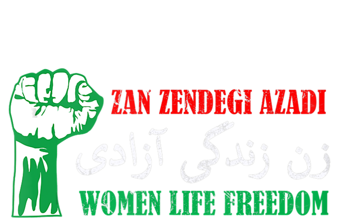 Zan Zendegi Azadi Persian Woman Life Freedom Poster