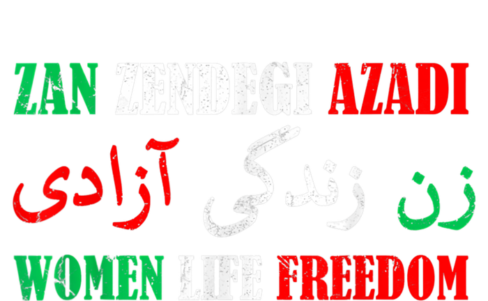 Zan Zendegi Azadi Persian Woman Life Freedom Kids Long Sleeve Shirt