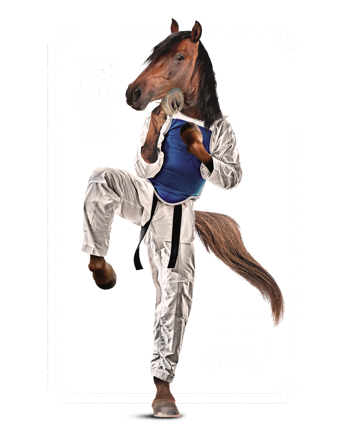 Kung Fu Horse T-Shirt