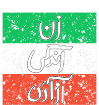 Zan Zendegi Azadi Flag Iran Vintage T-Shirt