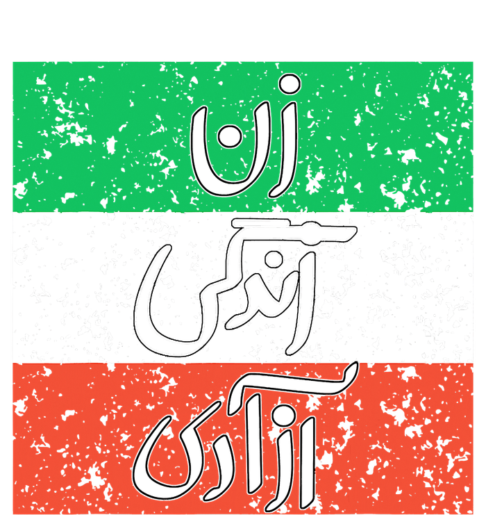 Zan Zendegi Azadi Flag Iran Vintage T-Shirt